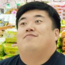 동이그릇이야기 | 인천 부평구 백세만세 누룽지삼계탕 든든한 한 그릇 후기!