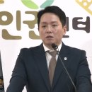 박현수