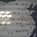 행선로12 네이버블로그