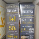 포텐스터디카페 이미지