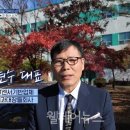 엘테크 이미지