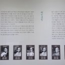 해인사성보박물관 네이버블로그