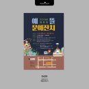 예뜰디자인