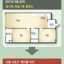 문정공원 화장실 이미지