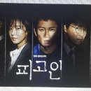 월드호프 이미지