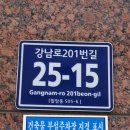 칠암현장민원실 이미지