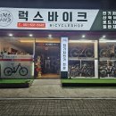 금사역 2번출구 이미지