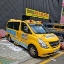 거목광고 이미지