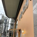 청솔피시방 이미지