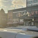 고산정삼계탕 | 2024년 말복 보내기(대구 동구 각산역 고산정 삼계탕&amp;빅핸즈 망고 스무디)