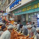 통복시장 이미지