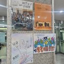 어울마당 | [영화제] 제30회 부천국제판타스틱영화제-양광여자합창단 후기(부천시청 어울마당)