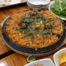 해오름당구장