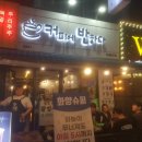 커피에반하다건대