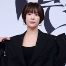황정음 횡령 혐의로 기소 | 사주
