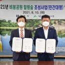 비봉기획 이미지