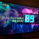 락휴코인노래연습장 영등포점 이미지