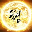슬기방 기획