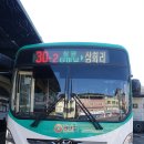 삼화1리 마을회관 이미지