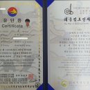 해동1호 이미지