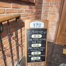 해운대이벤트광장 2 | (부산 빵집) 부산당 해운대 본점 베이커리를 디저트 카페에서 먹은 후기