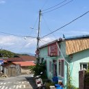 아일랜드 이미지