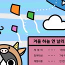 밀양시국궁장 이미지