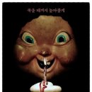 엠데일 이미지