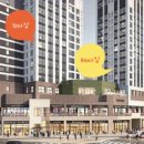 해운대 중동 스위첸 이미지