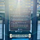 금곡동반려견놀이터 이미지