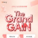 미가코리아 이미지