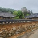 충남 서산 여행 -부농 김동진가옥, 해미국제성지,