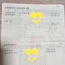 태극로 이미지
