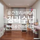 서정로 이미지
