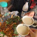 방화강서8기동단 | 방화 토박이가 찐맛집으로 인정한 곱창집! 하우돈곱창 방화점 내돈내산 후기
