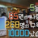 경상여중 내 이미지