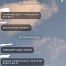 화진물류 이미지