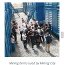 광업농장 이미지