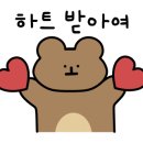 카페 아쥬르 이미지