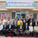 류방용 네이버블로그