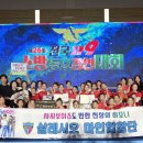 살레시오초교 이미지