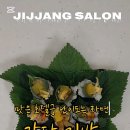 마법꼬마김밥