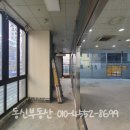 버스정류장(응암공원) 이미지