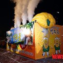 성주광고 이미지