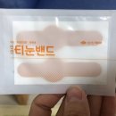 신신태권도 이미지