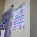 360-1-000023 | 경산파렛트랙 시공 후기, 저온물류센터 1,200평 풀세팅 완료한 스마트랙 작업 일지