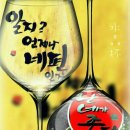 풀꽃술잔나비 이미지