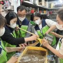 도토리캠프 이미지