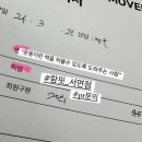 [서면피티,다이어트,서면헬스] 다이어트 100%까지 과정이 궁금하다면?