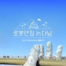 앤컴 이미지